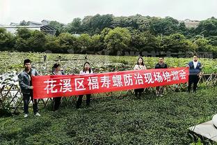 亚马尔：对墨西哥美洲的实力感到惊讶，双方都有机会