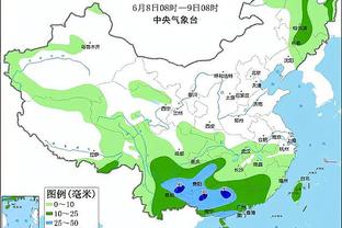 雷竞技raybet上不截图4