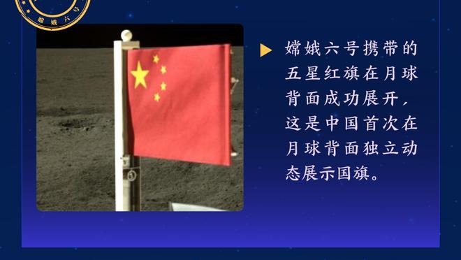 波多尔斯基靠开烤肉连锁店，身家已超2亿欧