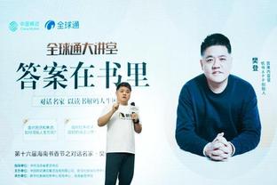 bet188金宝搏官网截图2