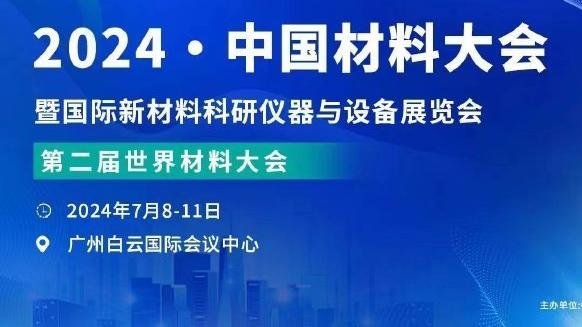 雷竞技app官方网站登录截图1